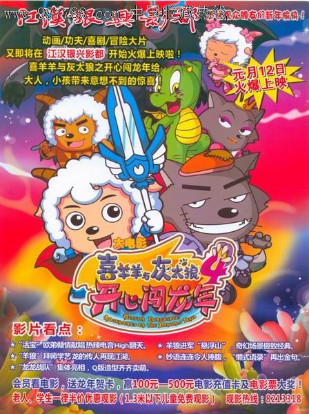 哪里可以办美国国际学院文凭